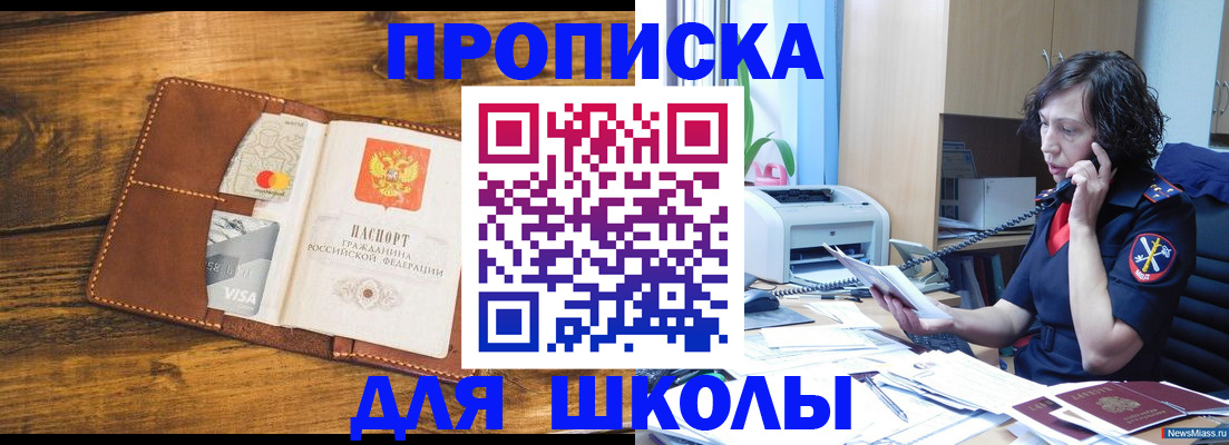 форма 3 в Всеволожске